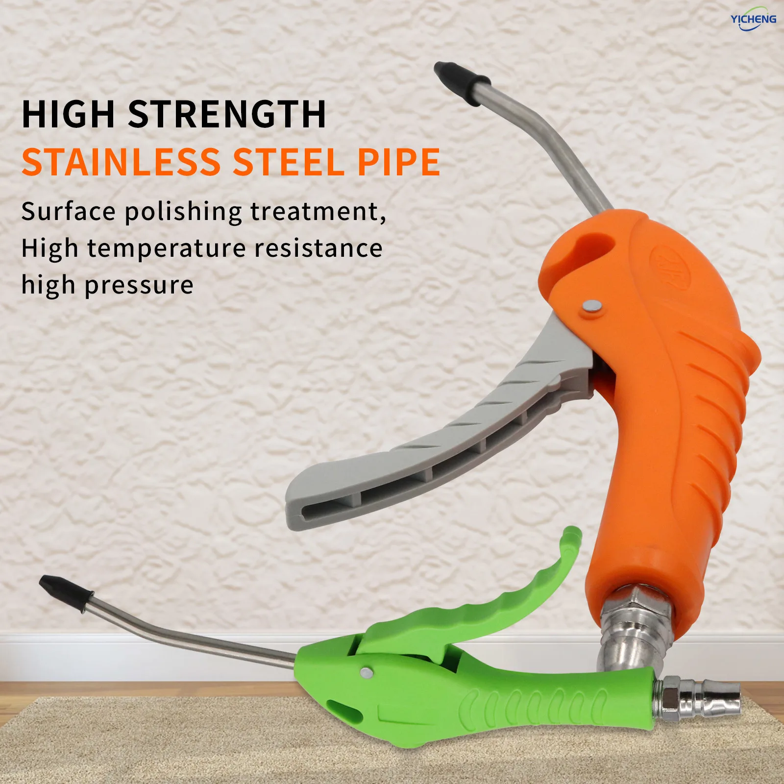 Промышленный продувочный пистолет - Фотография_4