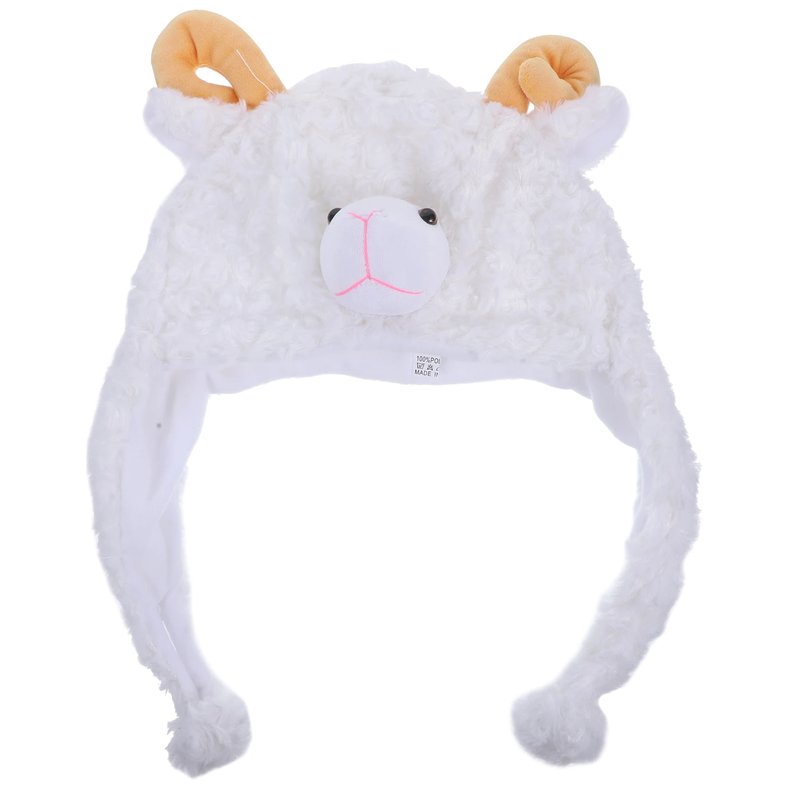 Шапка с изображением животных