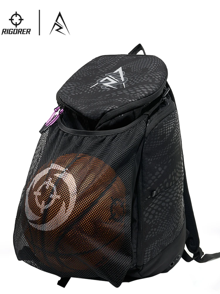 Баскетбольный рюкзак rigorer - Фотография_4