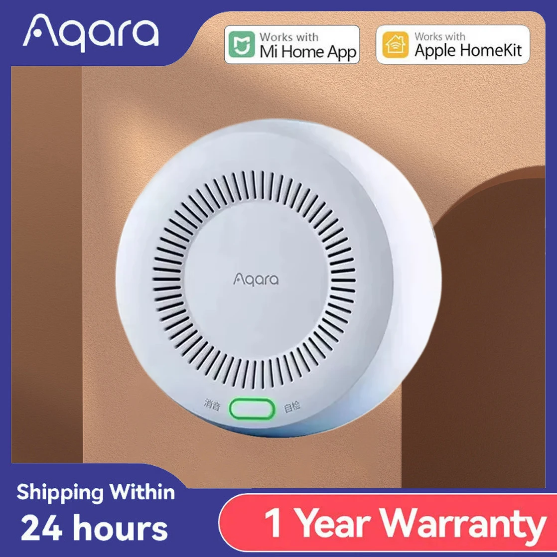 Умный детектор природного газа aqara zigbee