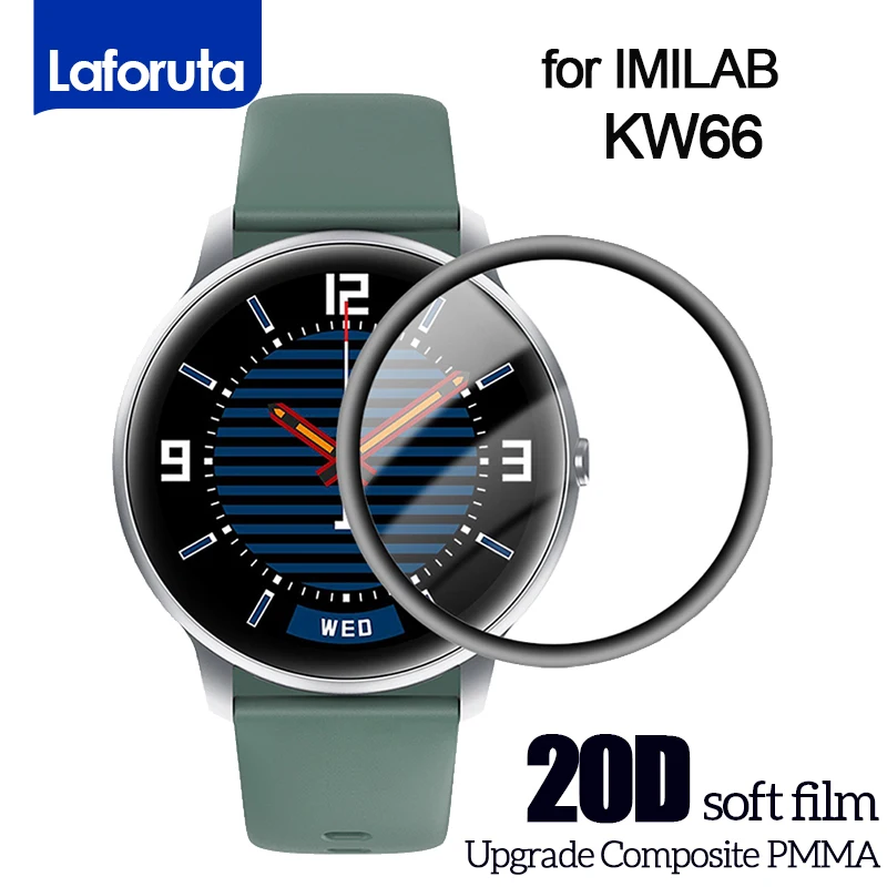 Защитная пленка 20d для умных часов imilab kw66