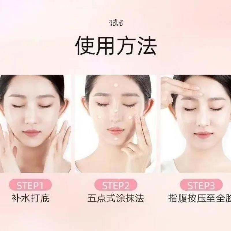 Крем для лица, отбеливающий - Фотография_3