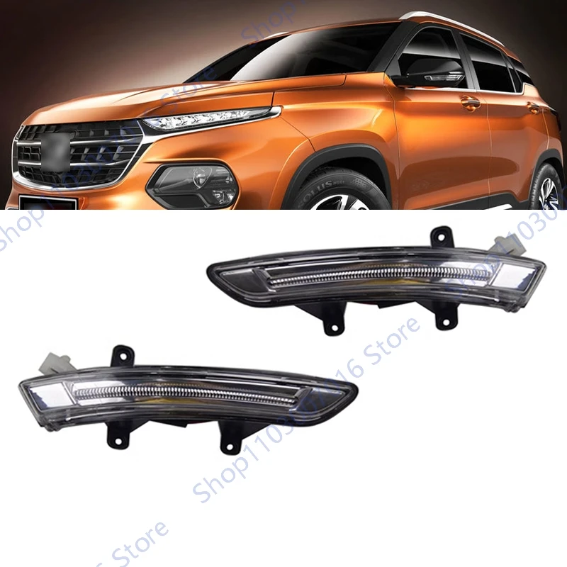 Автомобильный габаритный фонарь