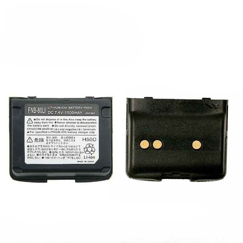 Для fnb-80li для yaesu vertex vx7r - Фотография_4