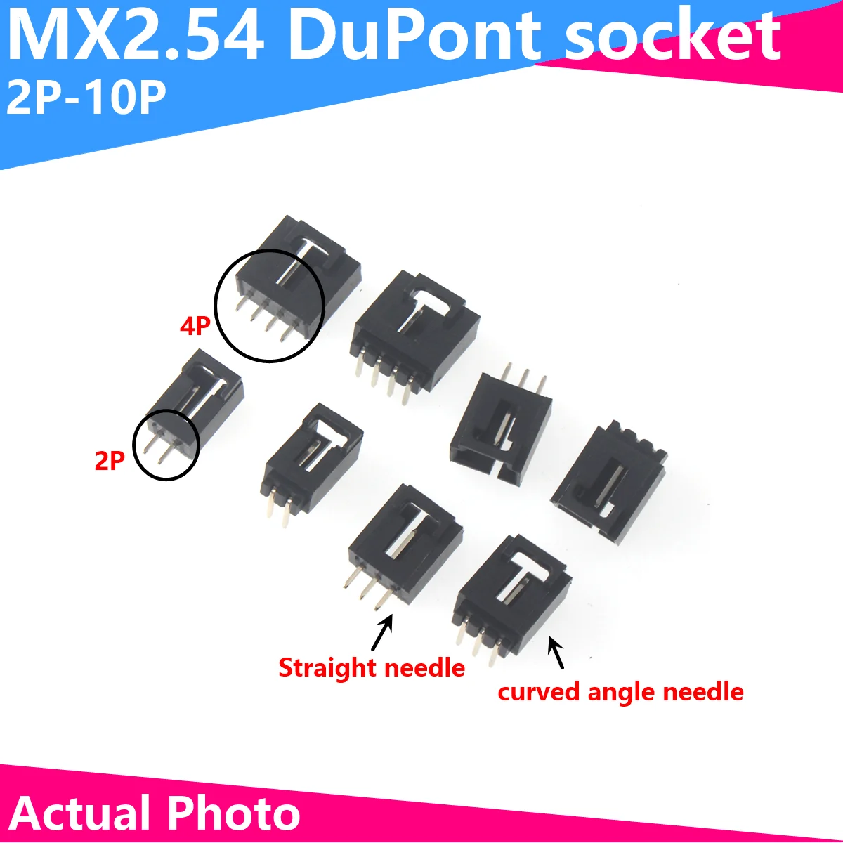 Корпус dupont с замком mx2