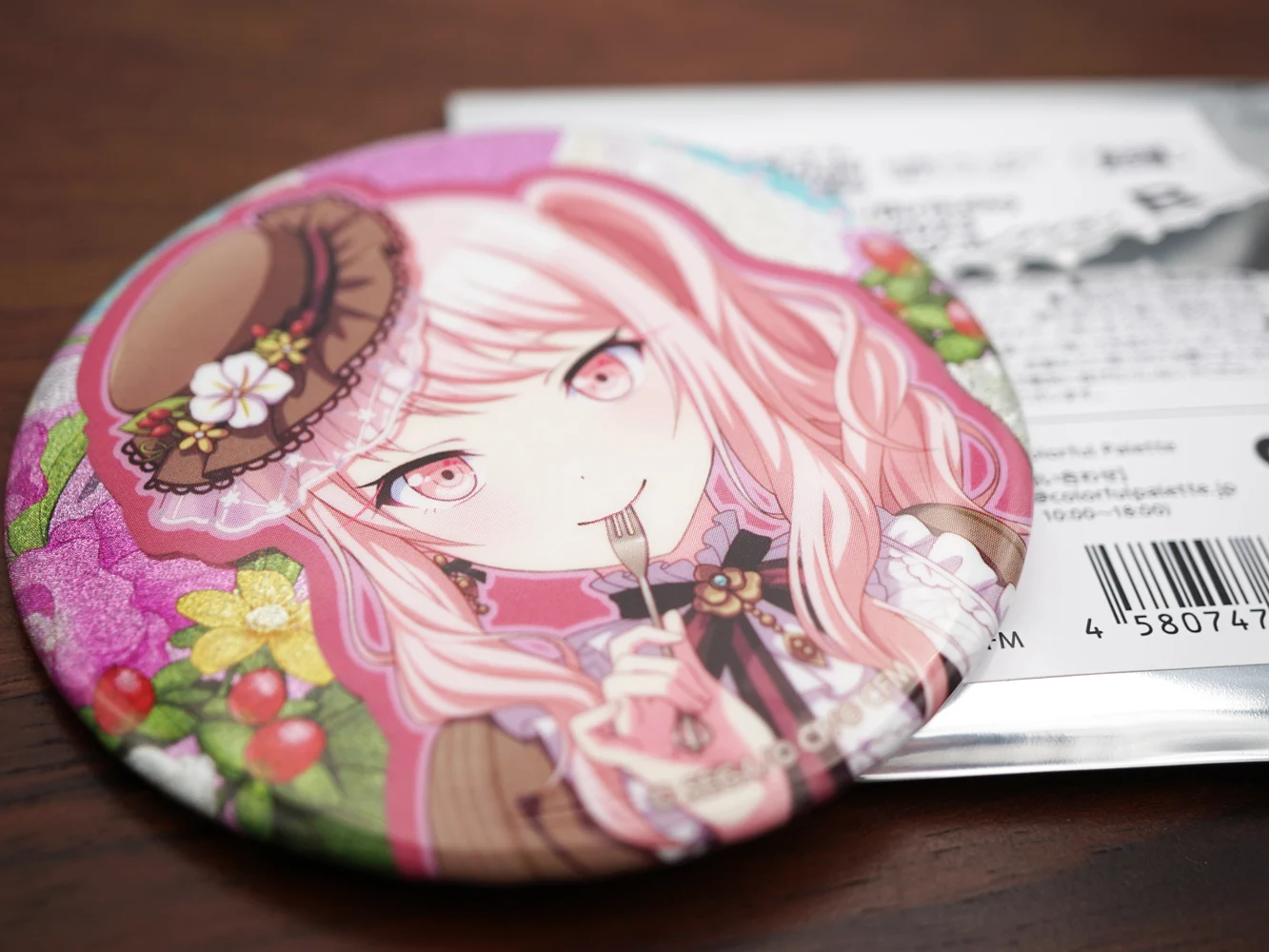 Sekai project game pjsk leo/need - Фотография_4