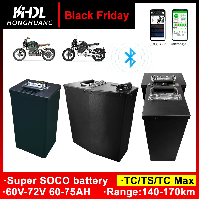 Для super soco ts tc tcmax аккумулятор