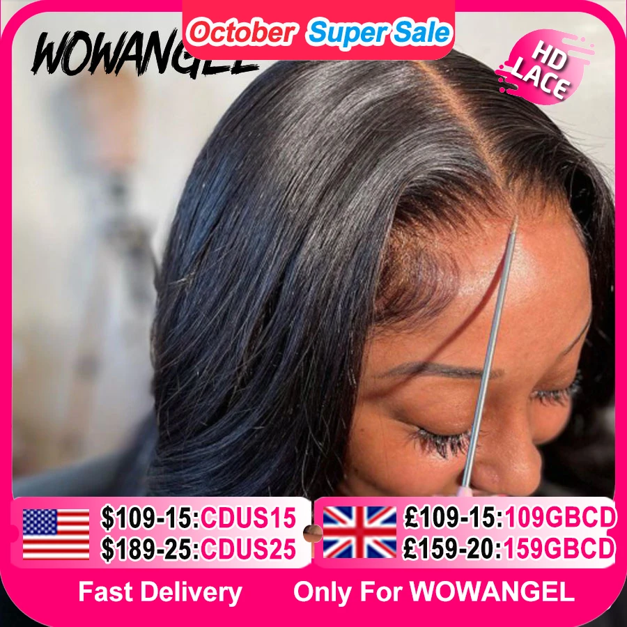 Wowangel 13x6 полный парик фронтальной