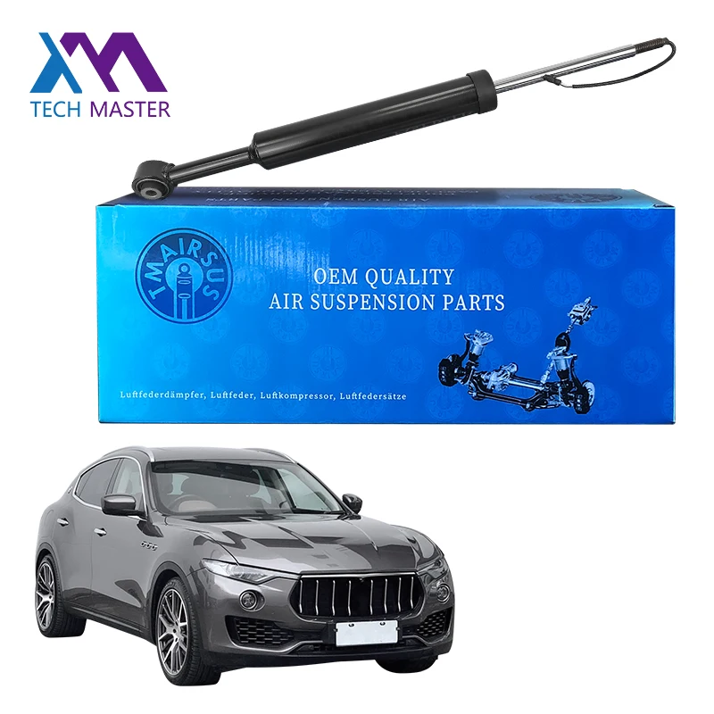 Автозапчасти tech master - Фотография_2