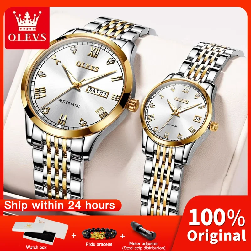 Olevs 6602 часы для пар