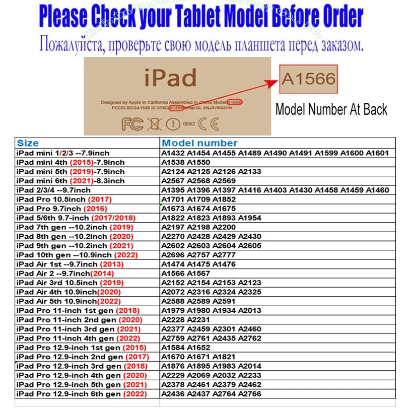 Бронированный чехол для ipad 10 - Фотография_6