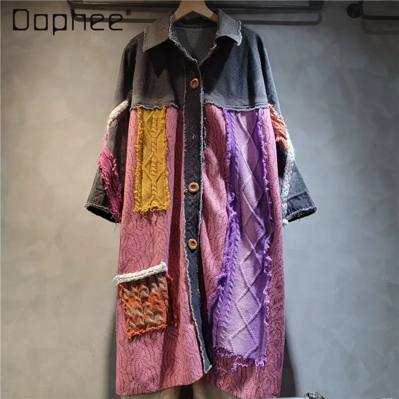 Осень-зима 202, новая женская модная