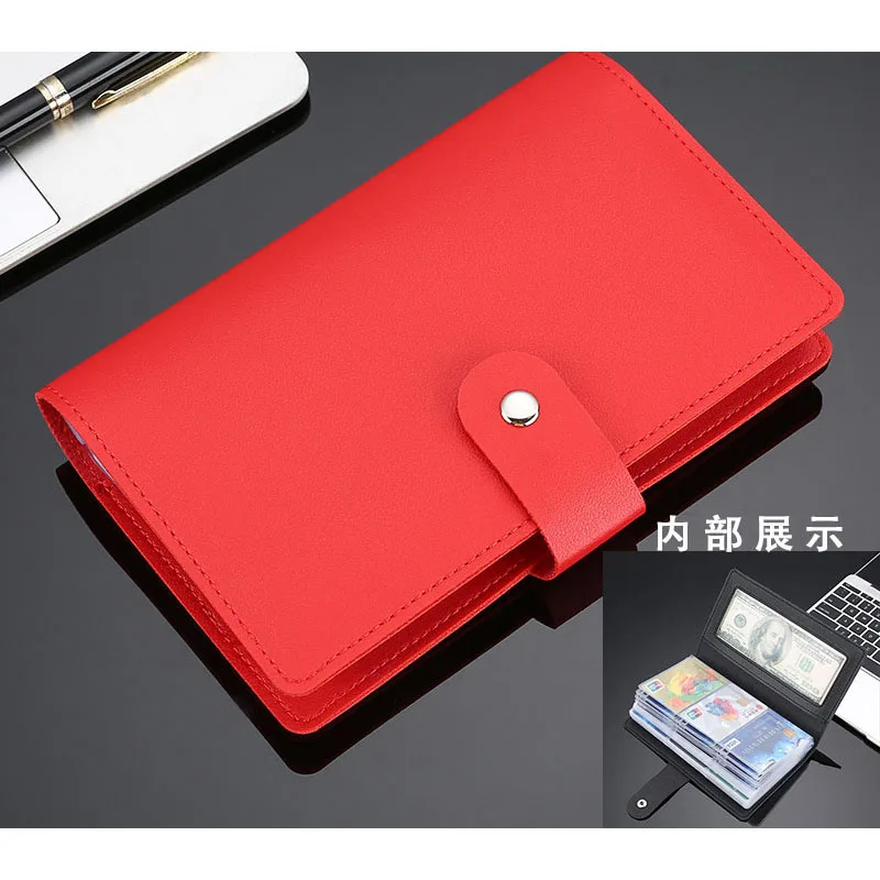 Держатель для нескольких карт