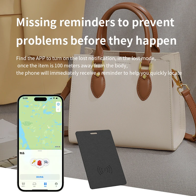 Карта слежения с беспроводной зарядкой - Фотография_4