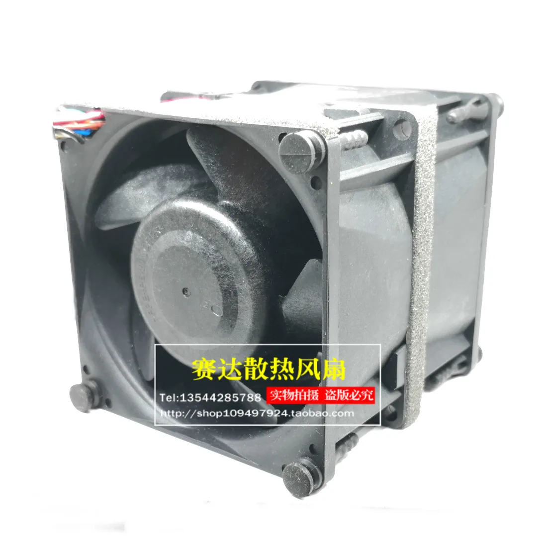 Jinsuleng для delta gfm0812dw 12 в 8a 8080 - Фотография_5