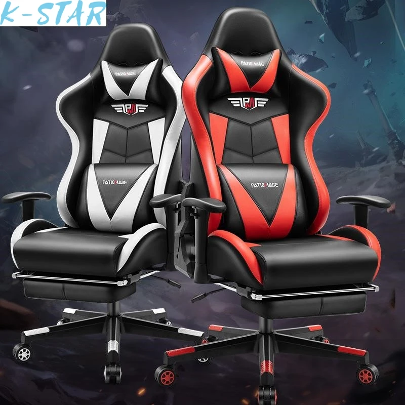 K-star киберспортивное кресло офисное