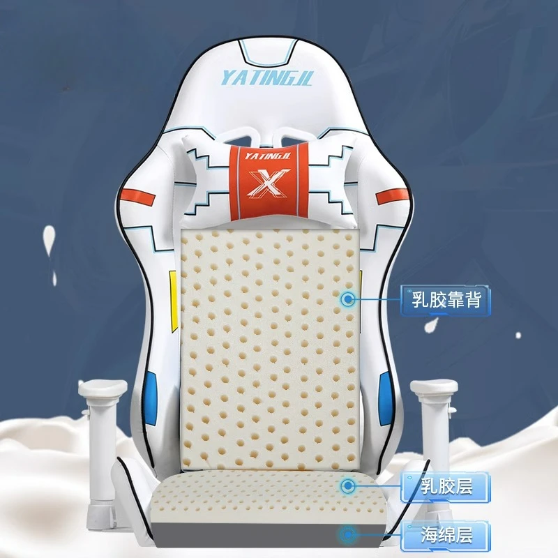 Эргономичный регулируемый офисный стул для дома - Фотография_2