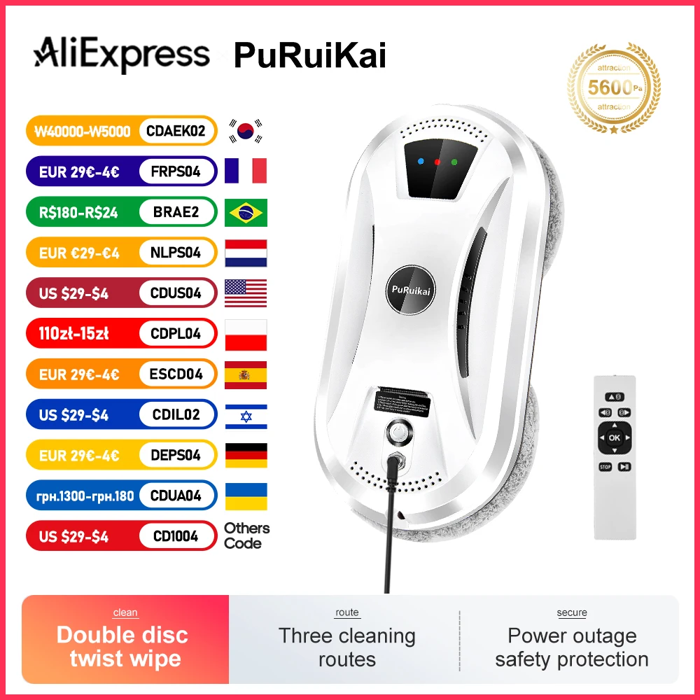Puruikai робот для мытья домашних