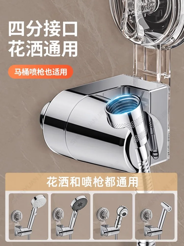 Держатель насадки для душа держатель - Фотография_4