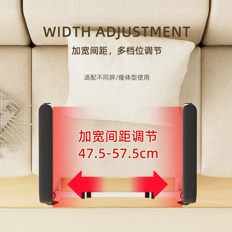 Успомогательное устройство для стула - Фотография_3