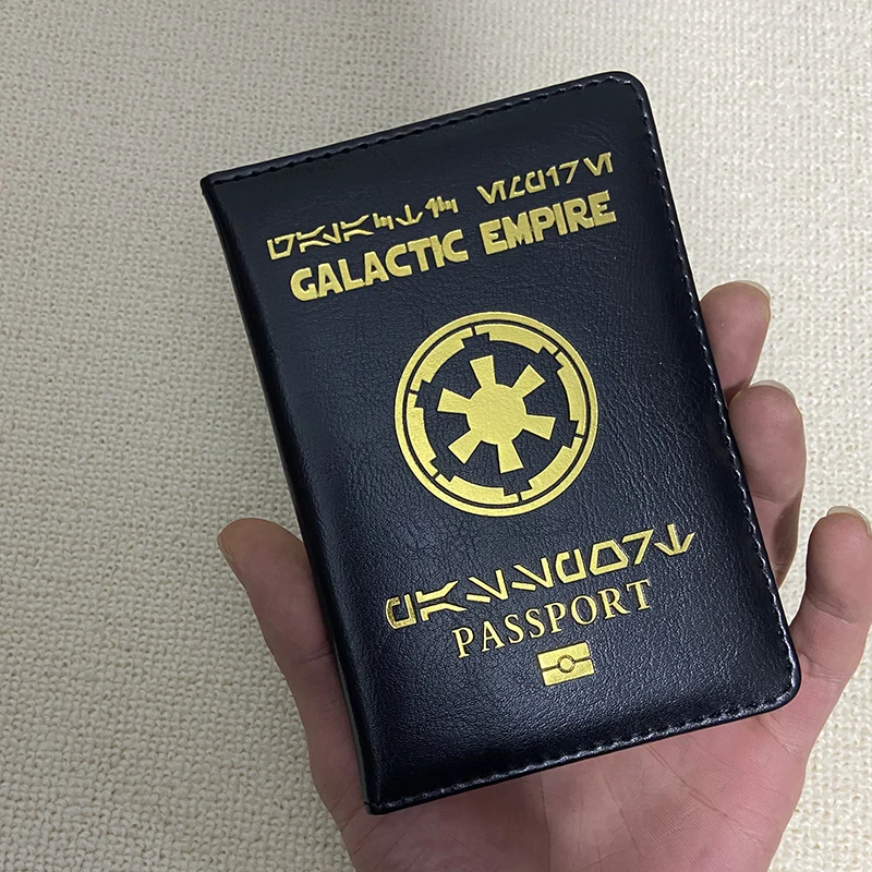 Новая обложка для паспорта с логотипом galactic empire