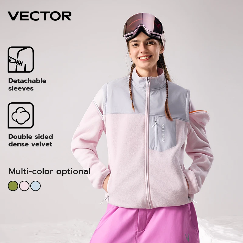 Брендовая флисовая куртка vector