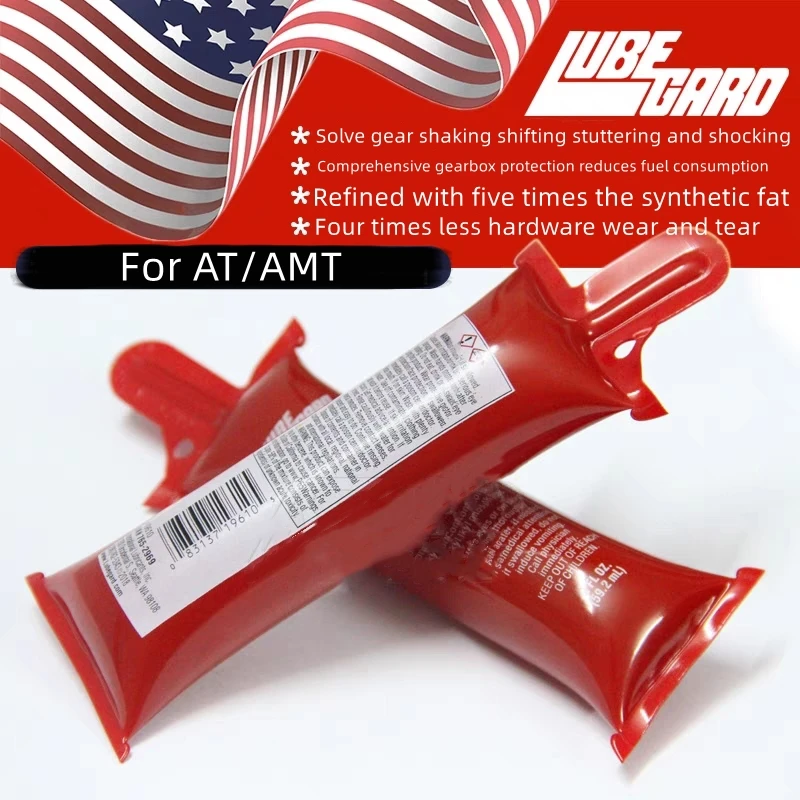 Оригинальный сша lubegard
