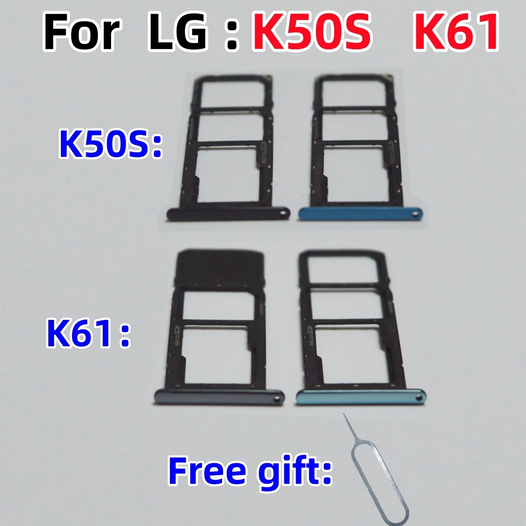 Лоток для sim-карты