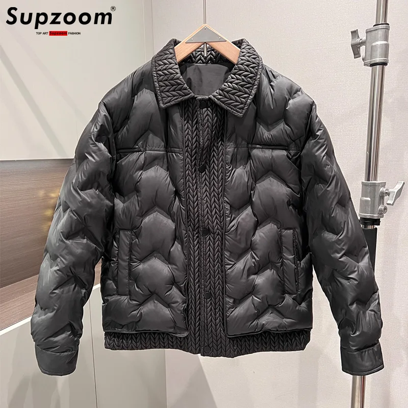 Supzoom новое поступление