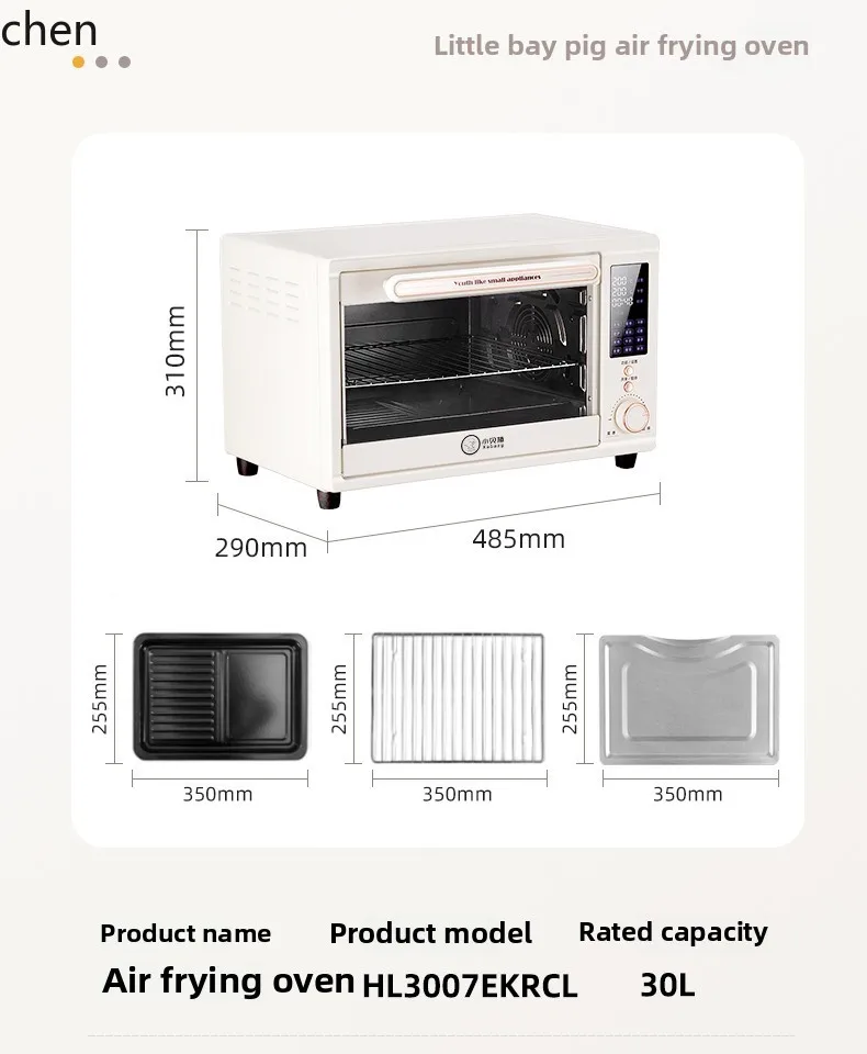 Электрическая духовка zml - Фотография_5