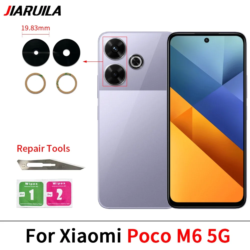 Объектив задней камеры для xiaomi - Фотография_4