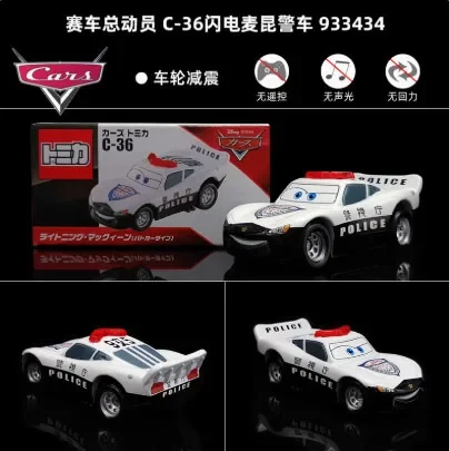 Оригинальный автомобиль takara tomy - Фотография_6