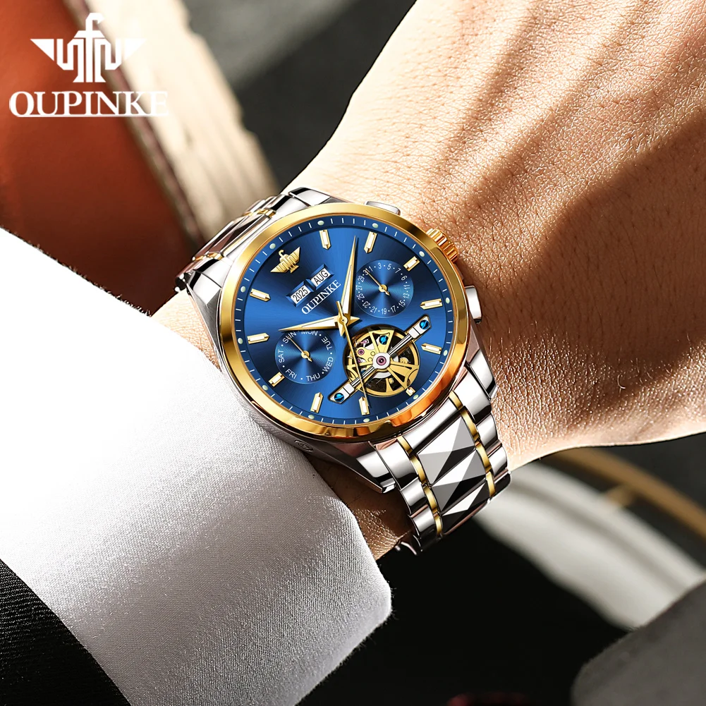Oupinke мужские часы - Фотография_5