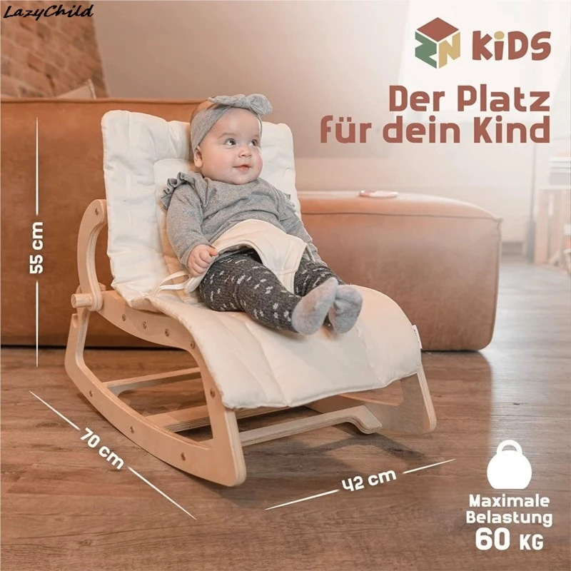 Детский батут lazychild