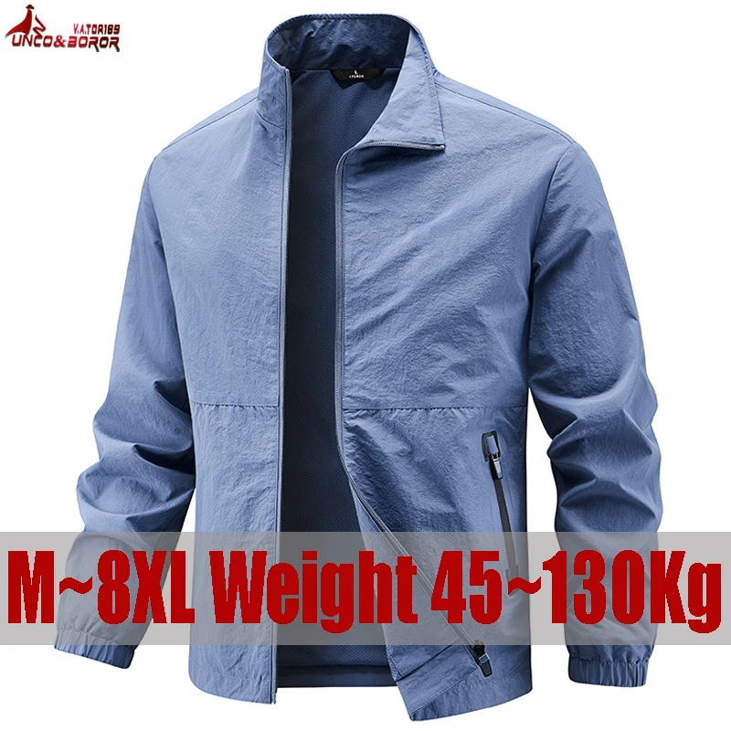 Плюс размер 7xl 8xl весна осень