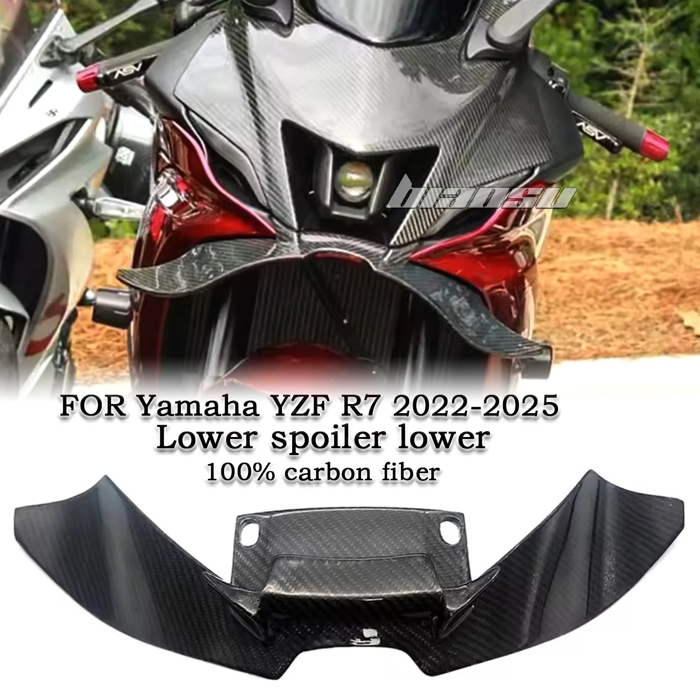 Для yamaha yzf r7 2021-2025 2024