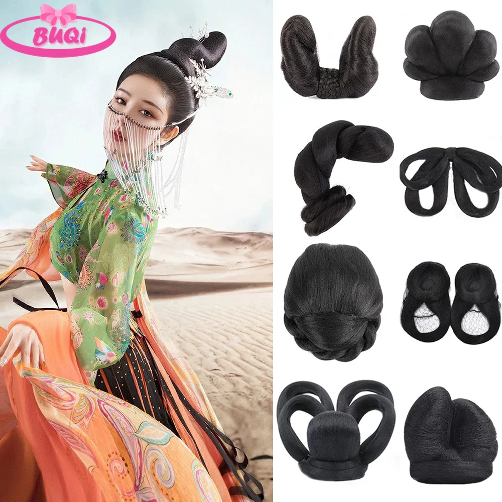 Искусственные волосы hanfu для
