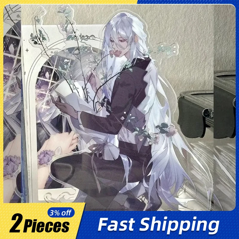 Дюйма для всех времен