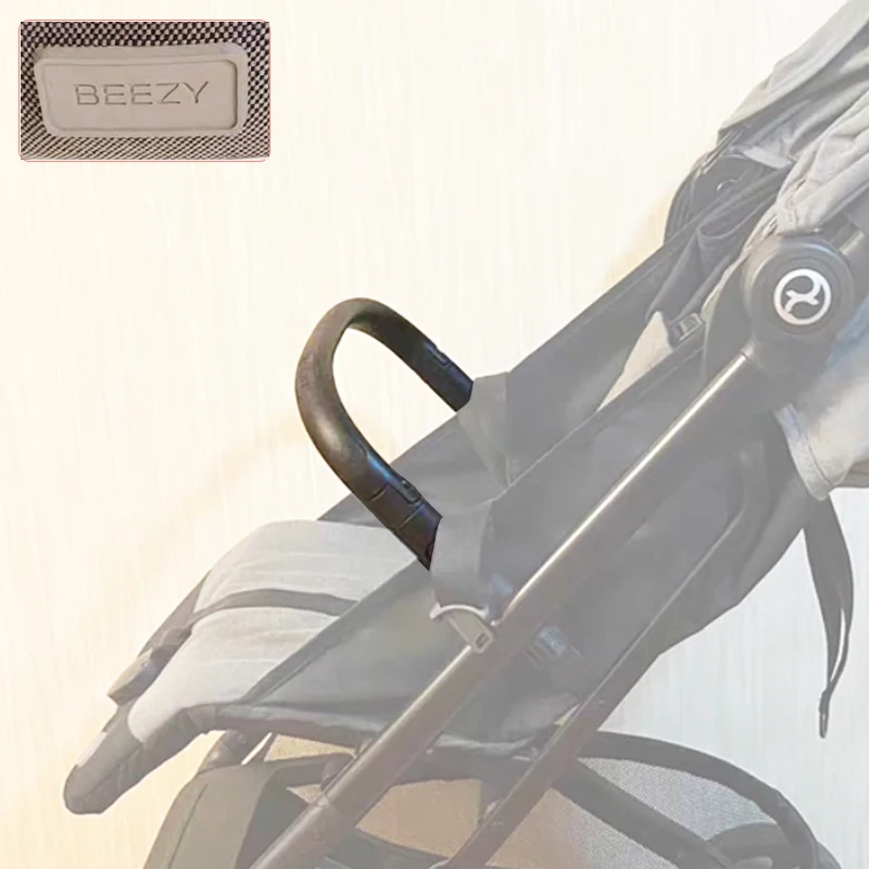 Детские ограждения для cybex beezy - Фотография_3