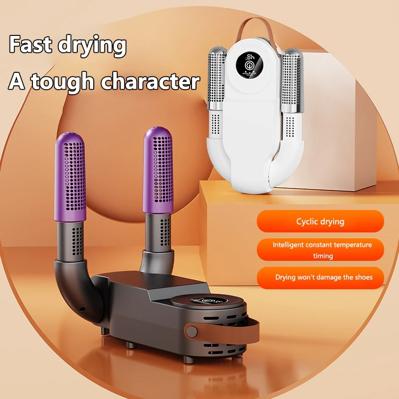 Интеллектуальная сушилка для обуви - Фотография_2
