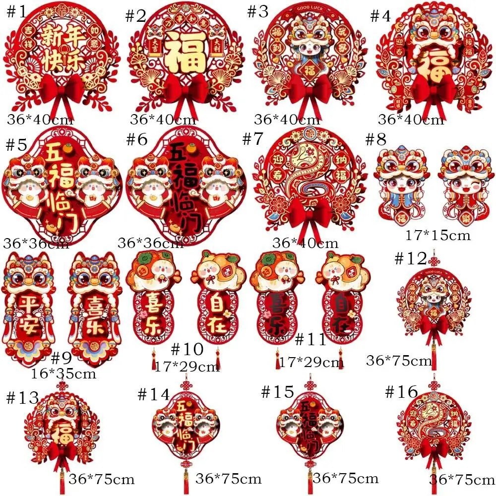 Мультяшная змея, год фу, персонаж, - Фотография_6