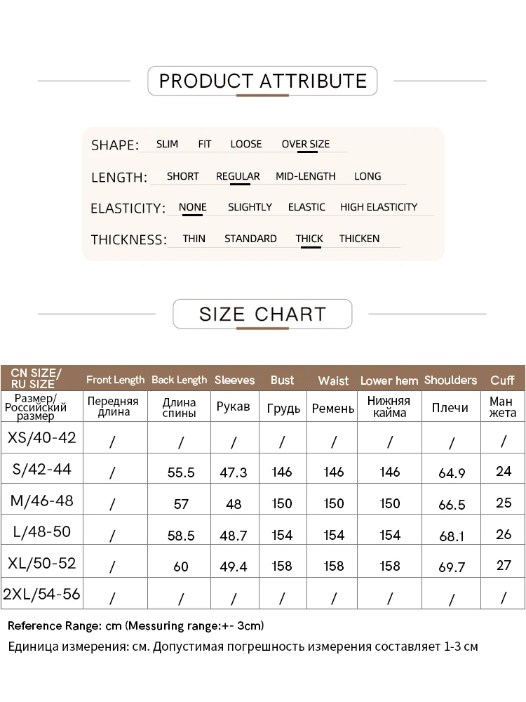 Amii минималистичный женский пуховик 2024 - Фотография_6