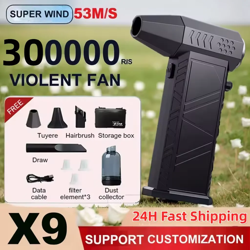 Обновление турбовентилятора новый