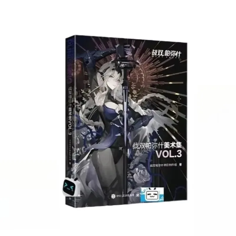 Bilibili punishing grey raven официальная