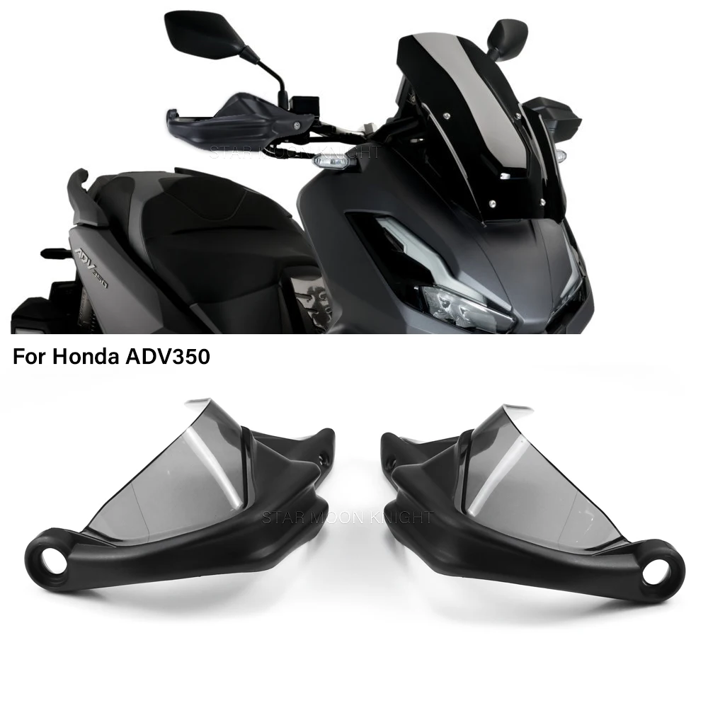 Комплект защиты рук adv 350 для honda adv350