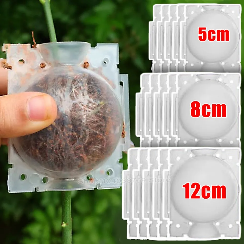 Стручки для наслоения воздуха