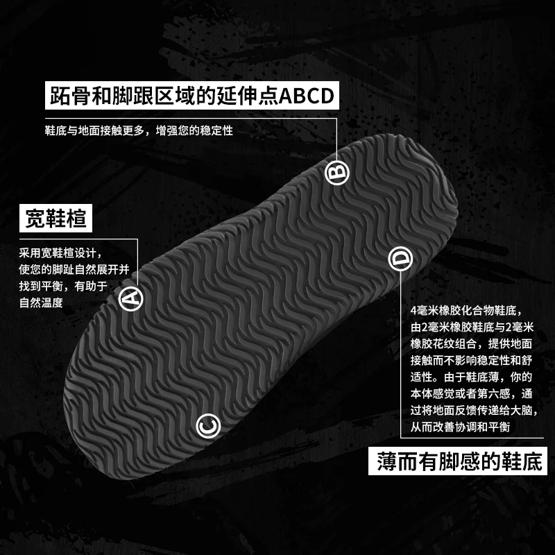 Мужская и женская прогулочная обувь с нескользящей подошвой - Фотография_2