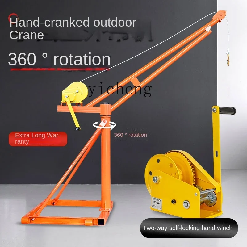 Zc наружная рукоятка - Фотография_2