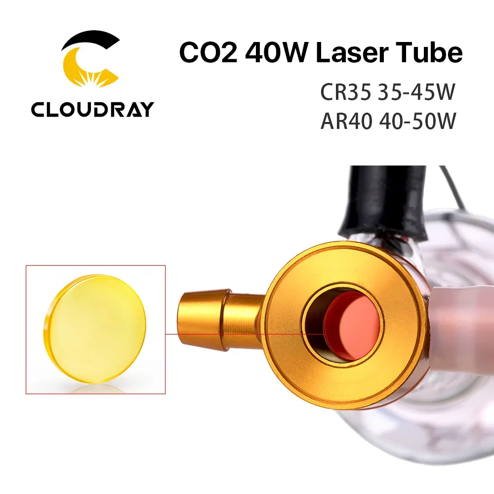 Cloudray co2 стекле трубки 700 - Фотография_4