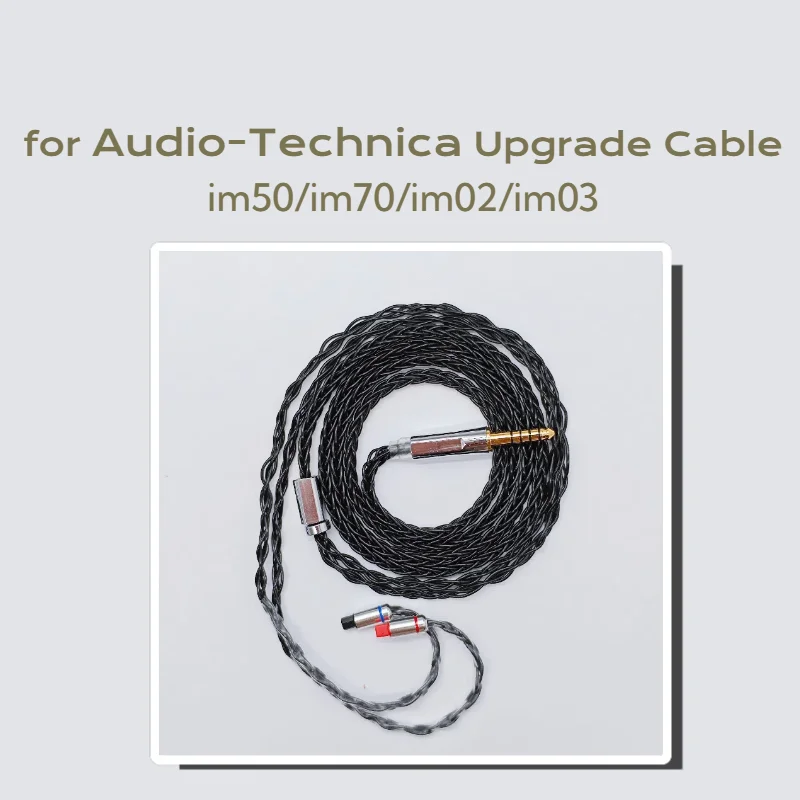 Для наушников audio-technica im50
